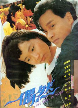 99在线免费视频 阿甘正传