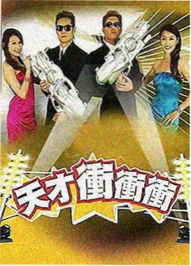 99在线免费视频 奔跑吧